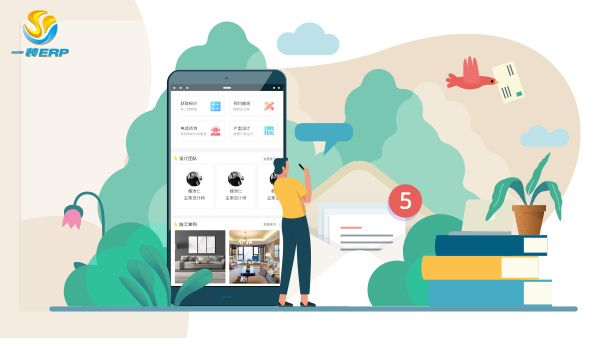 一裝erp能給裝企提供怎么樣的營(yíng)銷(xiāo)場(chǎng)景？