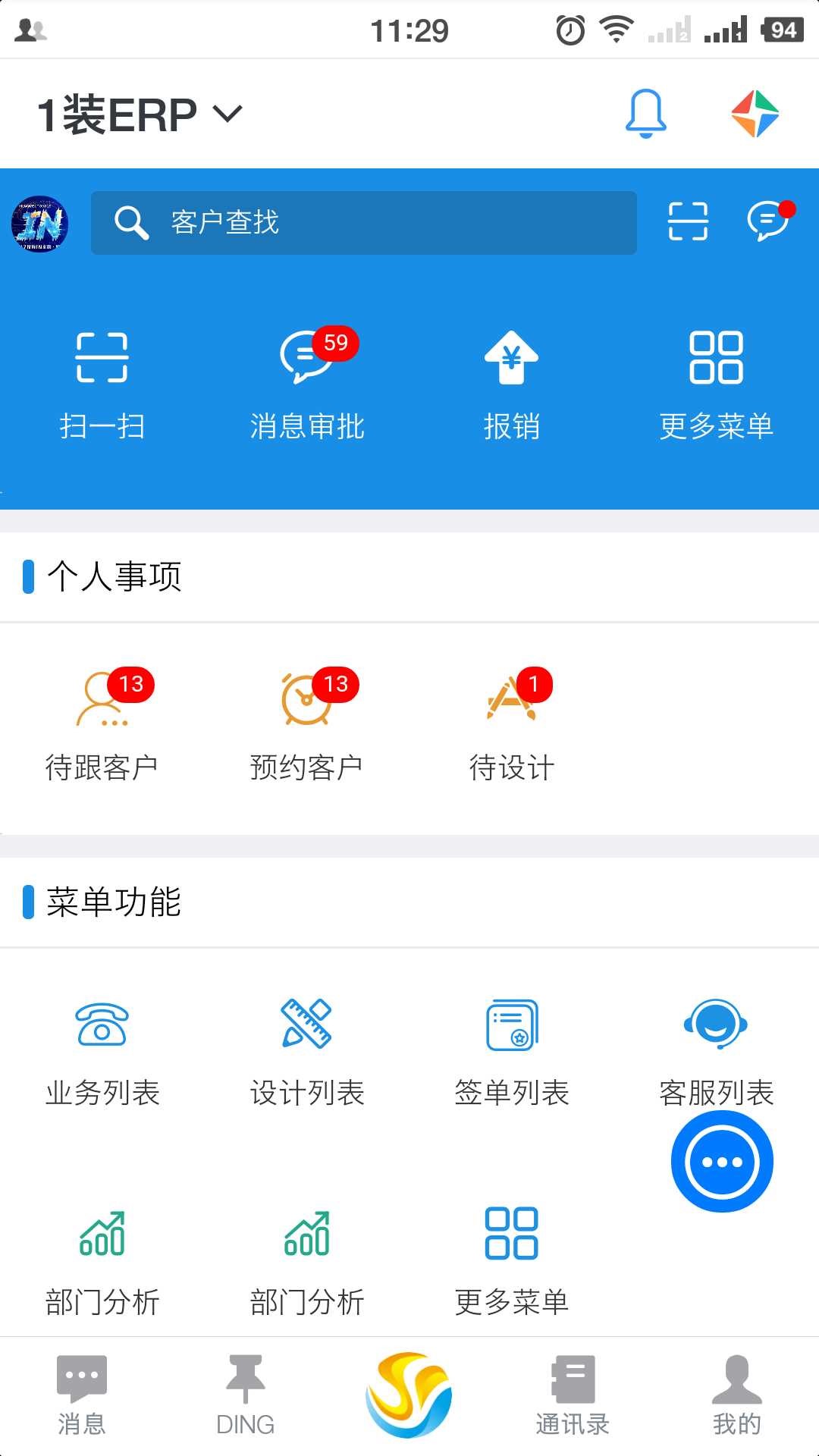 6364988488275048905727646s.png 6364988488275048905727646s.png